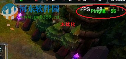 LOLFPS優(yōu)化器 1.0 綠色免費版