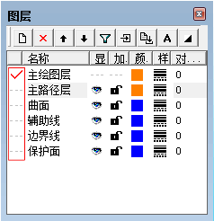 北京精雕7.0免狗版下載 免費(fèi)版