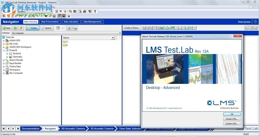 LMS Test Lab 14A下載【附安裝教程】 官方特別版