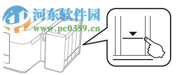 愛普生L363打印機(jī)廢墨清零軟件 1.0 官方版