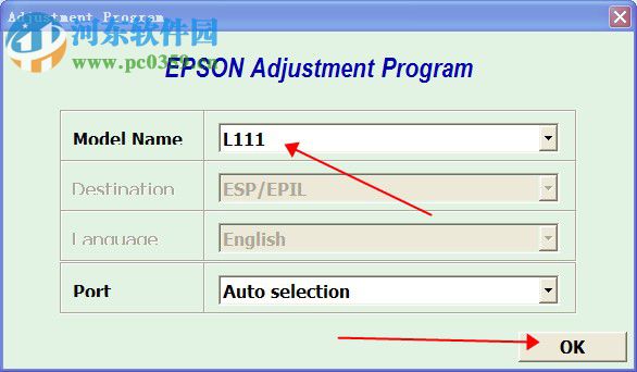 愛(ài)普生epsonL130廢墨清零軟件 1.0 官方版