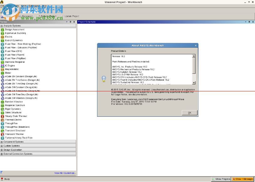 ansys17.2下載【附安裝教程】 官方最新版