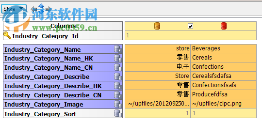 sql data compare 10 (附注冊碼) 10.2.0 免費版