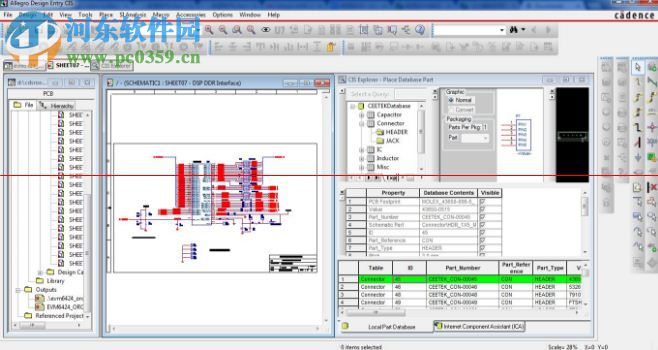 Cadence SPB OrCAD 17.2下載 免費版