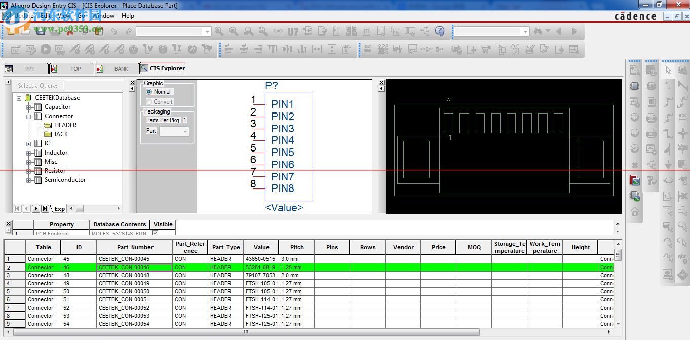 Cadence SPB OrCAD 17.2下載 免費版