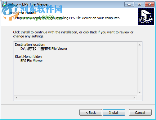 EPS File Viewer (eps文件查看工具) 1.0 官方最新版