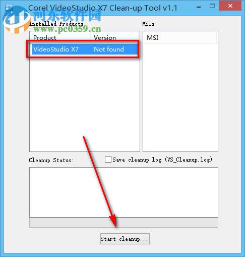 會(huì)聲會(huì)影x7卸載清理工具下載(Corel VideoStudio X7 Clean-up Tool) 1.1 綠色版
