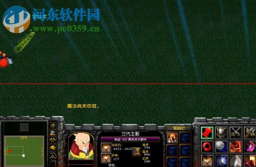 火影VS魔獸2.0.4_魔獸對抗地圖