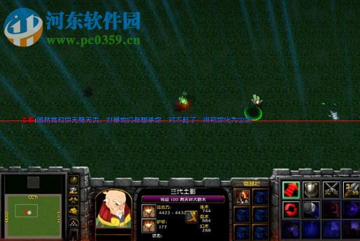 火影VS魔獸2.0.4_魔獸對抗地圖