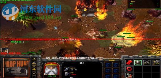 屠魔之域1.61隱藏英雄 正式版