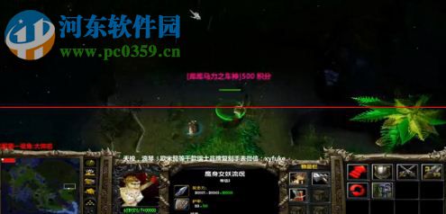 封鬼之邪惡的源頭6.1【隱藏英雄密碼】