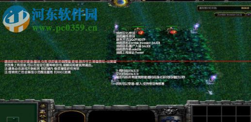 僵尸入侵v6.5D驚訝魔改(附游戲攻略)