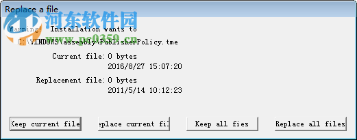 CX-Programmer(歐姆龍plc編程軟件) 9.3 官方中文版