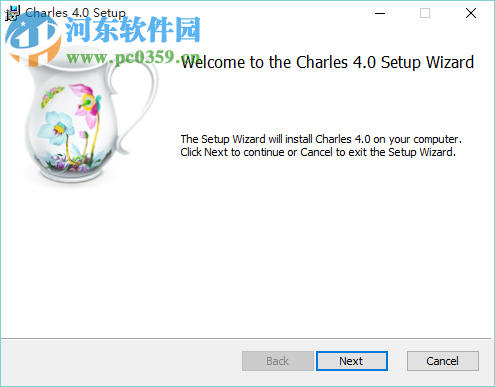 Charles Https抓包工具下載 4.0.2 專業(yè)版