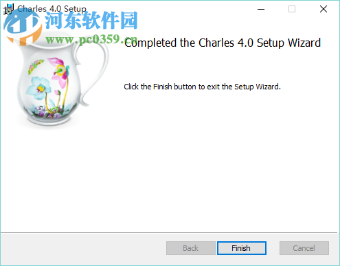 Charles Https抓包工具下載 4.0.2 專業(yè)版