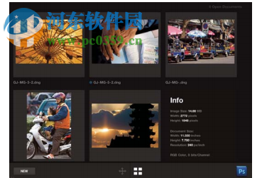 Photoshop CS5精簡版 12.0 官方版