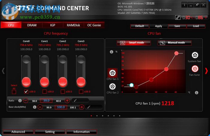 微星Command Center工具 1.0.0.82 官方安裝版