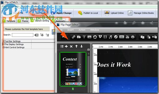 FlipHTML5(電子書制作) 5.8.0 中文激活版