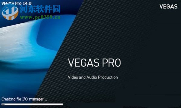 VegasPRO14漢化補丁64位 免費版