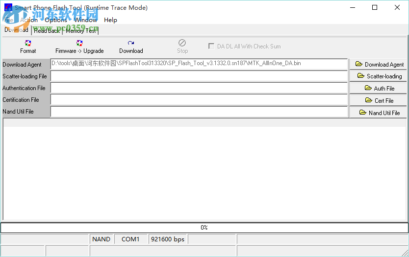 mt6582刷機(jī)工具(SP Flash Tool) 3.1332.0 免費(fèi)版