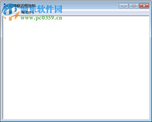 紅蜻蜓遠(yuǎn)程控制軟件 3.1 最新版