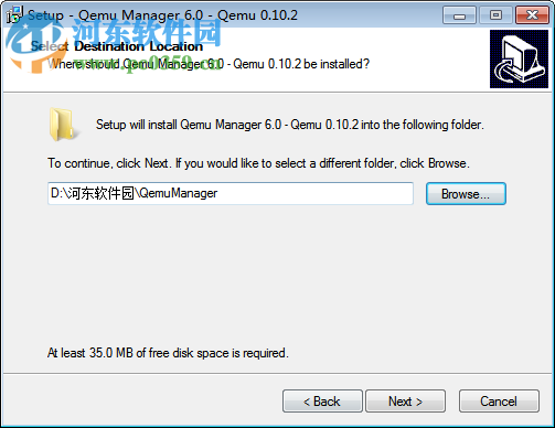 Qemu Manager For Windows 下載(模擬虛擬機(jī)) 7.0 免費(fèi)版