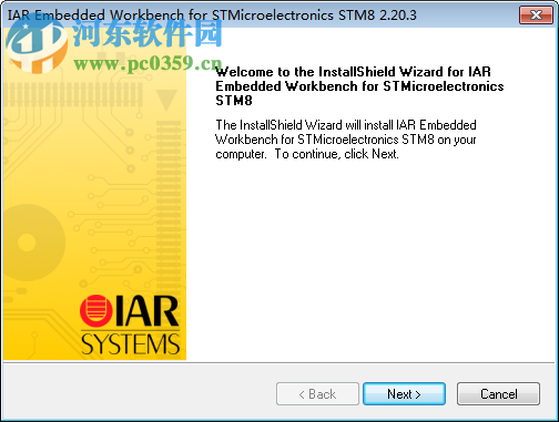 iar for stm8 2.2下載 2.20 免費(fèi)版