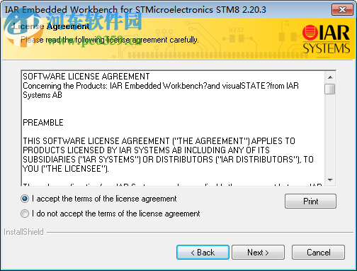 iar for stm8 2.2下載 2.20 免費(fèi)版