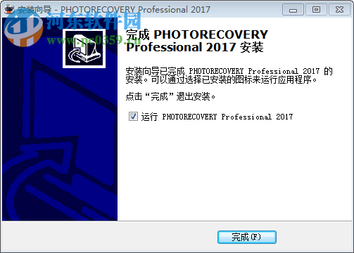 photorecovery2017中文版免費下載 最新免費版