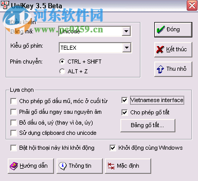 越南語(yǔ)輸入法(Unikey) 4.0 rc2 官方版