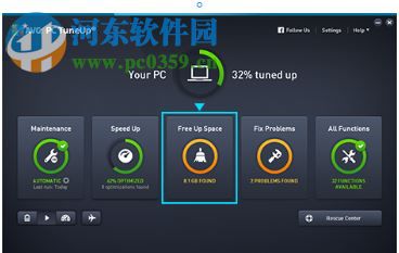 Tuneup Utilities 2017下載 中文版