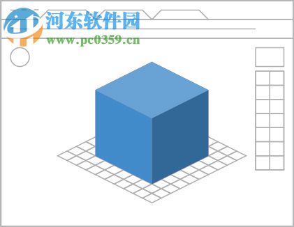 autodesk 123d下載 2.1.11 中文免費(fèi)版