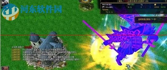 火影忍者羈絆京武5.8A神之降臨(附隱藏英雄密碼)