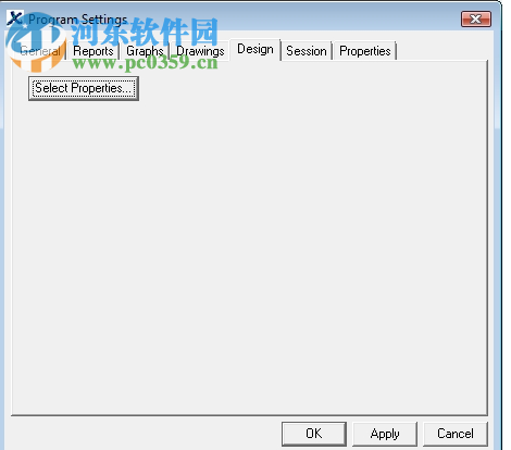 HTRI6.0下載(附安裝教程) 免費版