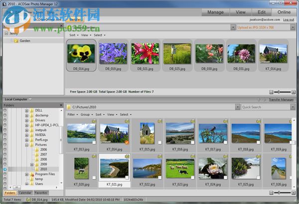 ACDSee Photo Manager 2010 12.0 Build 344 漢化綠色特別版