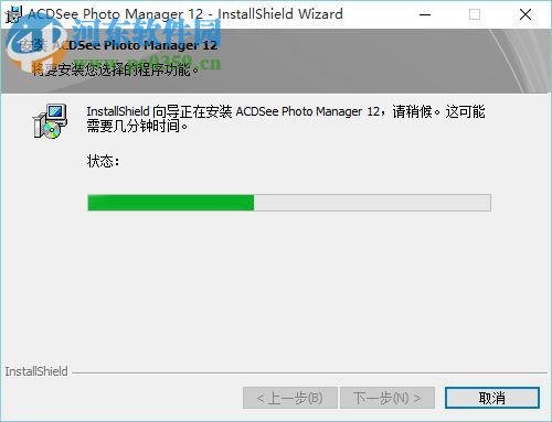 ACDSee Photo Manager 2010 12.0 Build 344 漢化綠色特別版