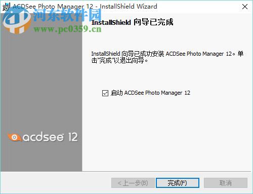 ACDSee Photo Manager 2010 12.0 Build 344 漢化綠色特別版