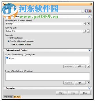 ACDSee Photo Manager 2009 11.0 漢化純凈安裝版