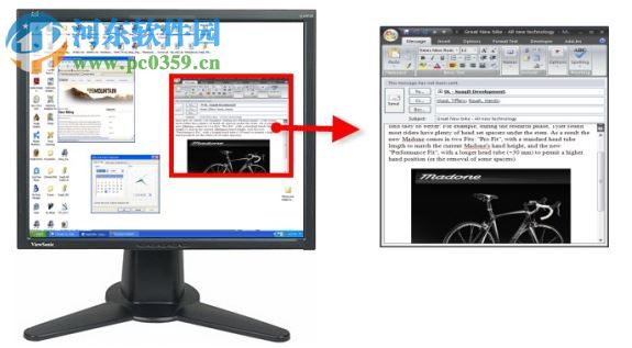 SnagIt(截圖工具) 9.1.0 漢化特別版