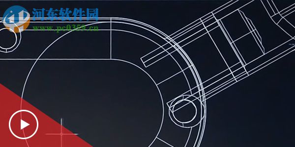 AutoCAD2018 32/64位中文版下載(附安裝教程) 免費版