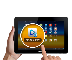 Samsung AllShare 2.1.0 官方版