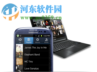 Samsung AllShare 2.1.0 官方版