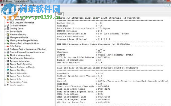 DMIScope下載 2.00 免費版