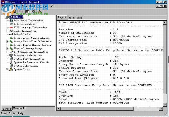 DMIScope下載 2.00 免費版