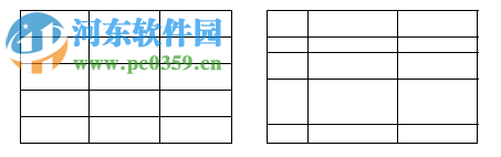 label mx 8下載(通用條碼設計軟件) 綠色免費版