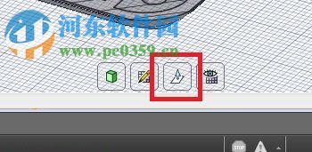 DesignSpark Mechanical(機(jī)械CAD軟件) 2.0 綠色版