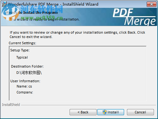 Wonderfulshare PDF Merge(PDF合并器) 3.1.1 官方版