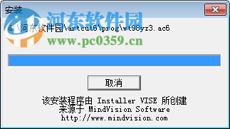 文泰雕刻軟件2016下載(附注冊(cè)碼) 1.0.5 最新免費(fèi)版