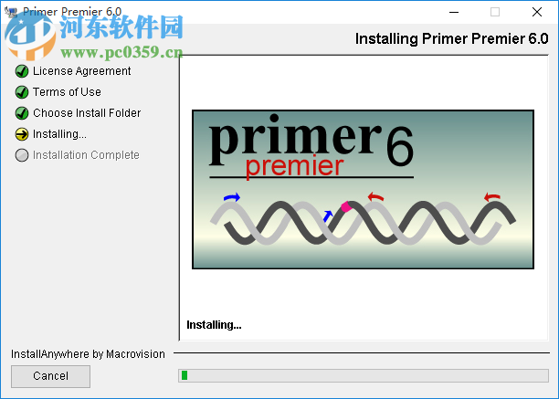 primer premier(引物設(shè)計(jì)軟件) 5.0 官方版