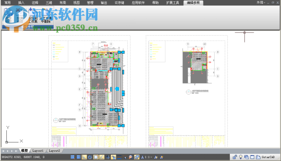 浩辰cad2013專業(yè)版下載 免費(fèi)版